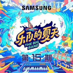 伦乳绝伦电影日本奶水电影
