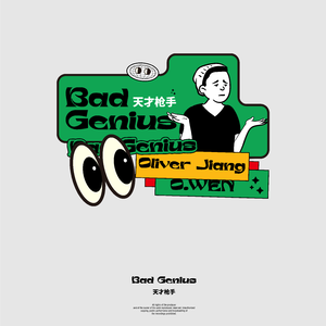 伦乳绝伦电影日本奶水电影
