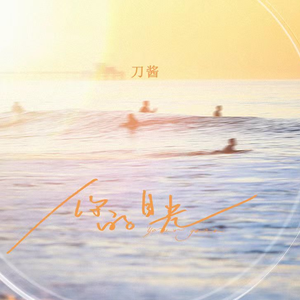 伦乳绝伦电影日本奶水电影
