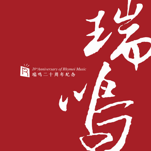 伦乳绝伦电影日本奶水电影
