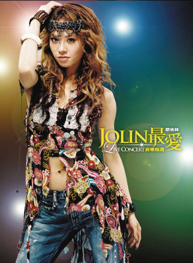 伦乳绝伦电影日本奶水电影
